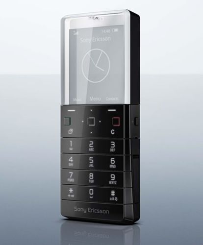 Sony Ericsson запустит Xperia Pureness в декабре