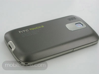 Видео дня: HTC Rome на BrewMP