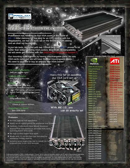 VGA-кулер Prolimatech MK-13: первый блин... не комом!