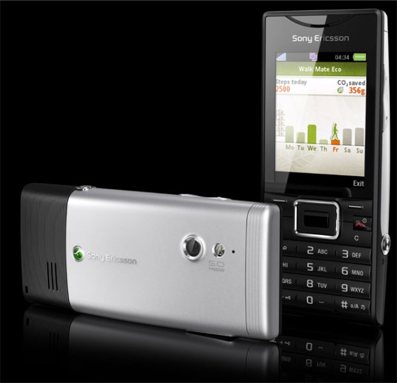 Sony Ericsson Elm – экологичный моноблок