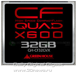 До 32 Гб памяти в картах Green House 600X CompactFlash