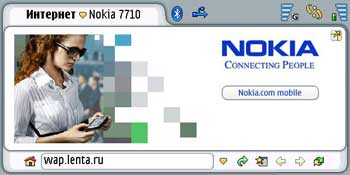 Nokia 7710