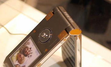 HS-RSS c Polaroid