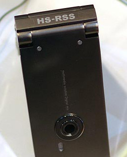 HS-RSS c Polaroid