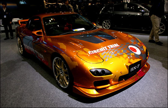 Mazda RX-7