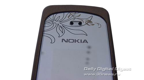 Nokia 7380