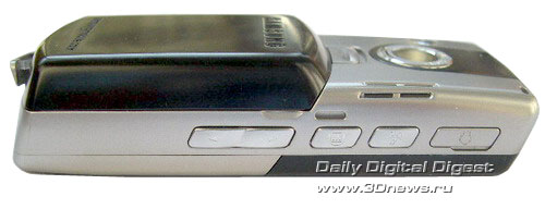 Samsung SGH-i300