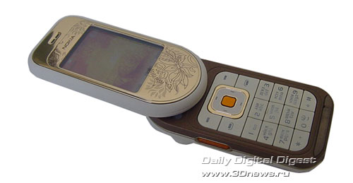 Nokia 7370 