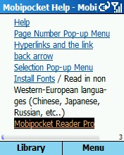 Mobipocket Reader,  