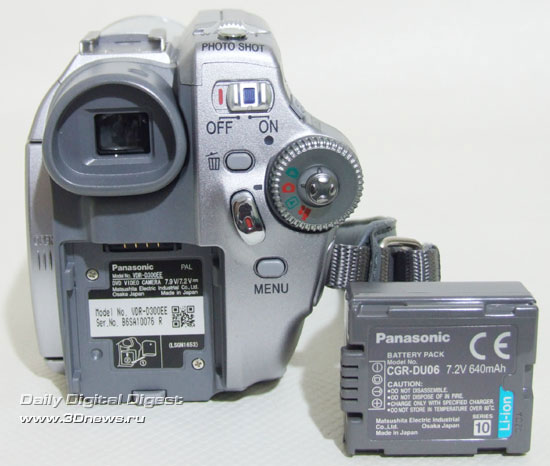 Panasonic VDR-D300EE,  