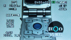 Panasonic VDR-D300EE,   