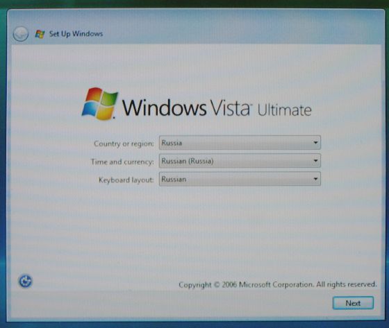 Windows Vista