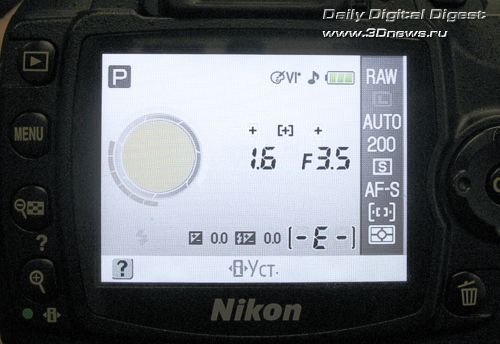 Nikon D40