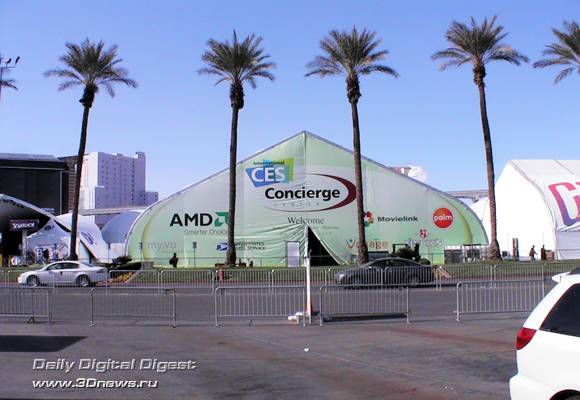 CES 2007