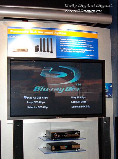 CES 2007