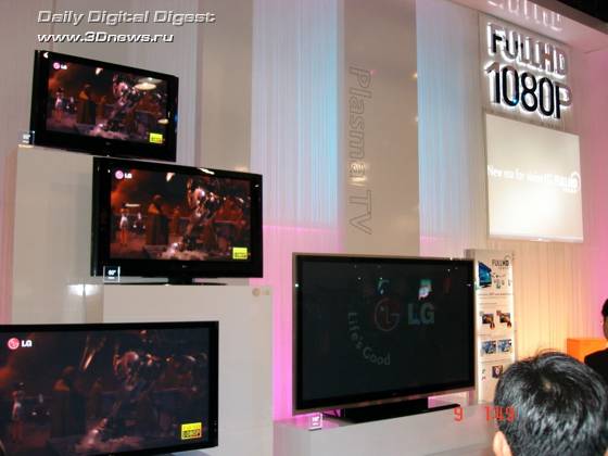 CES 2007