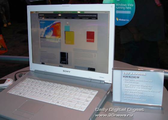 CES 2007