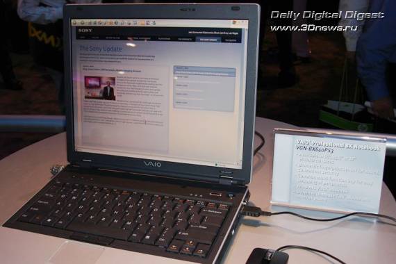 CES 2007