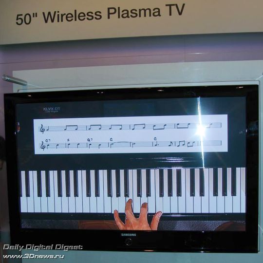 CES 2007