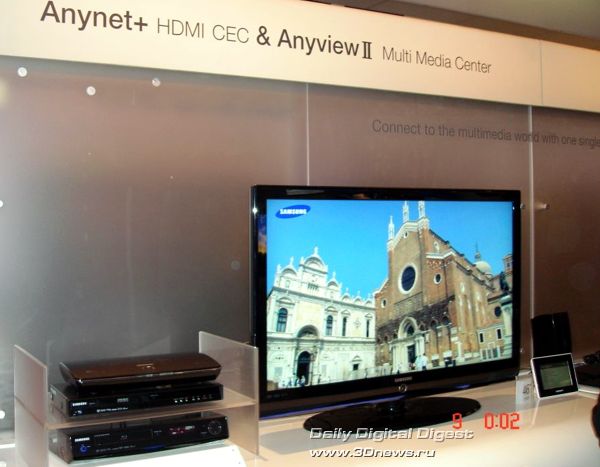 CES 2007