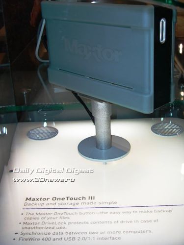 CES 2007