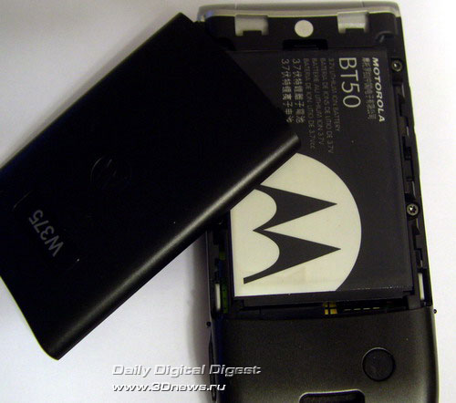   Motorola W375