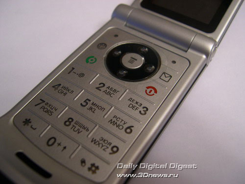  Motorola W375