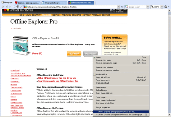 Offline Explorer Pro 4.6