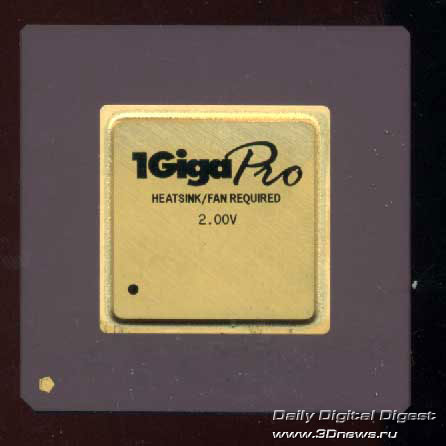 1GigaPro