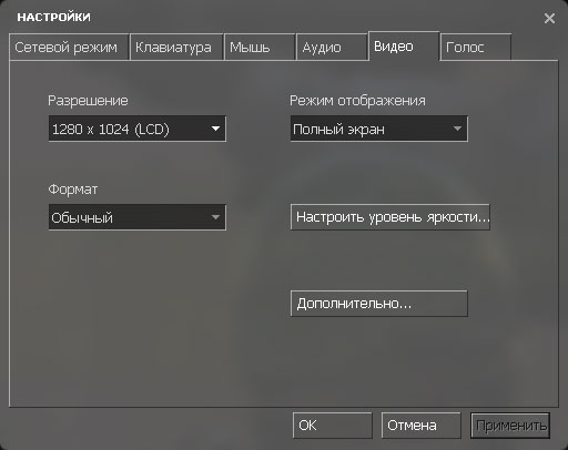 source-settings2.jpg