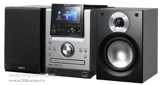 Sony NAS-50HDE