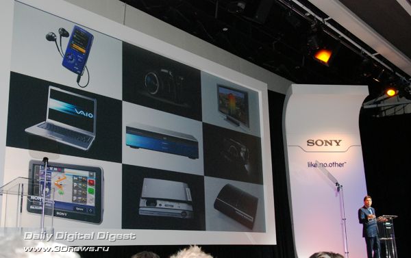 Sony Media Experience 2007