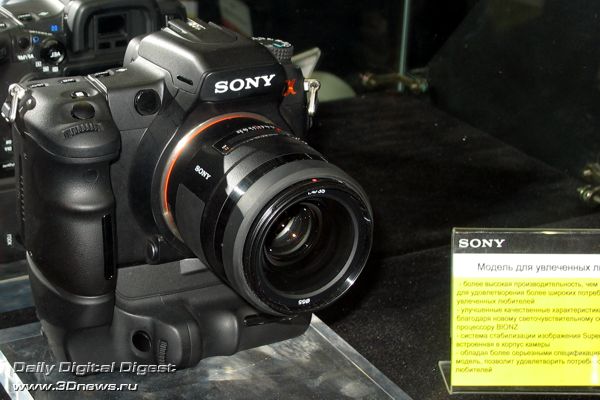 Sony Alpha