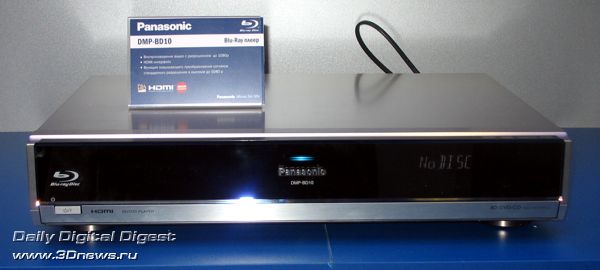 Panasonic DMP-BD10