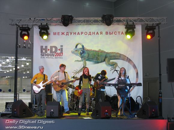 HDi Show 2007