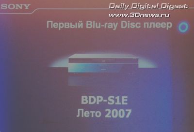 Sony BDP-S1E