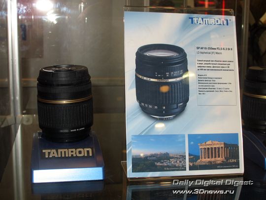 Tamron