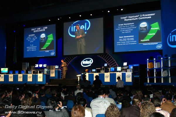 Intel Developer Forum Beijing 2007 -  