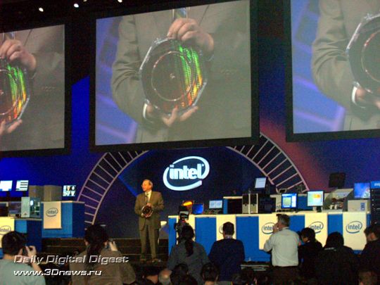 Intel Developer Forum Beijing 2007 -  