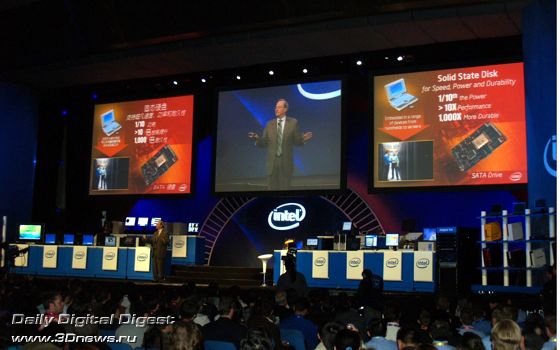 Intel Developer Forum Beijing 2007 -  