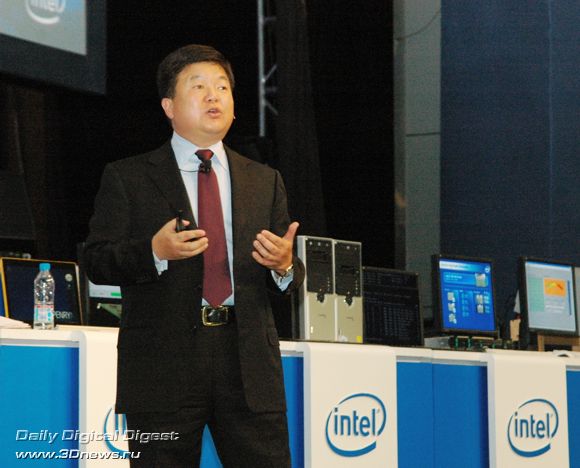 Intel Developer Forum Beijing 2007 -  