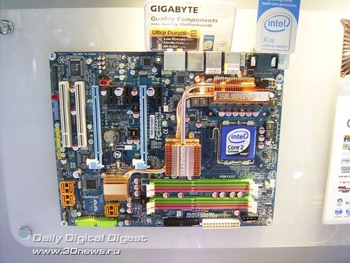 Gigabyte X38T-DQ6