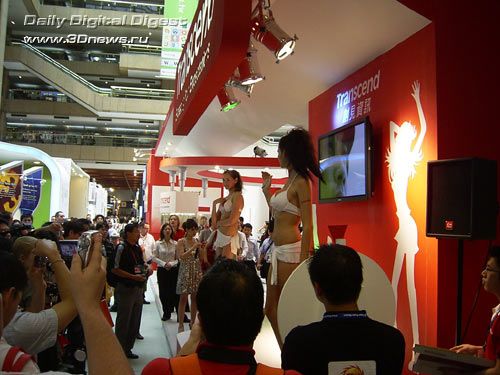 Computex 2007