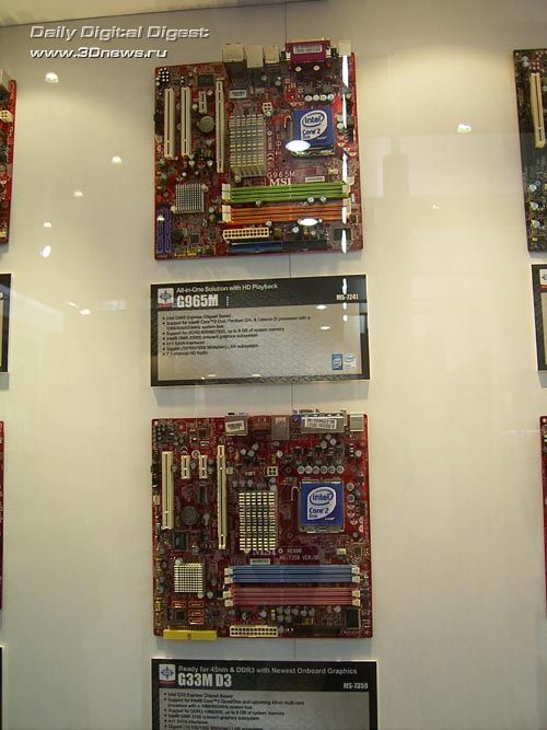 msi-g-series