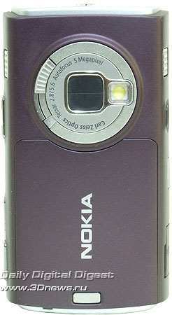 Nokia N95.  