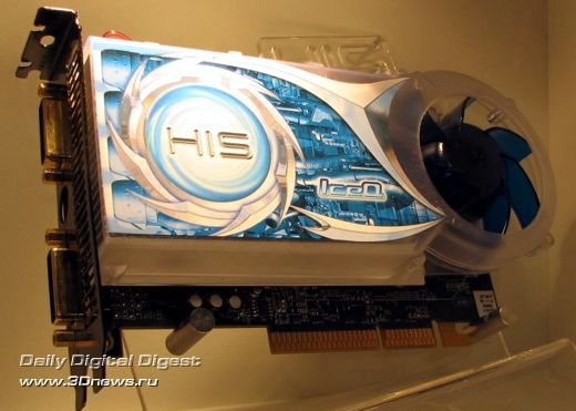 HIS Radeon HD 2600XT IceQ AGP