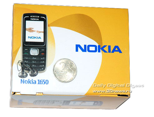 ������� Nokia 1650