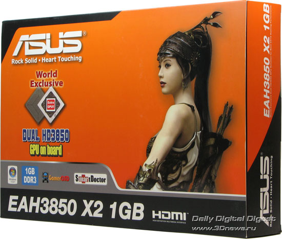 Package for ASUS EAH3850 X2 – front view