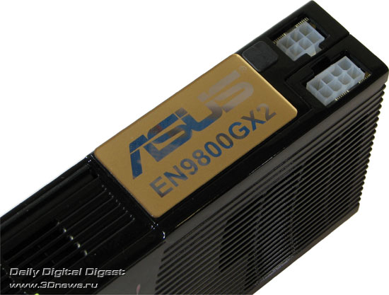 ASUS EN9800GX2 TOP – ASUS logo