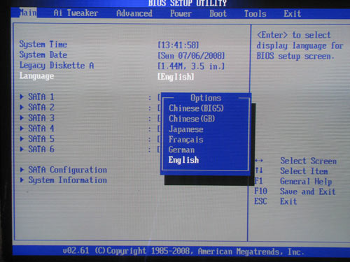 bios_select_lang.jpg asus